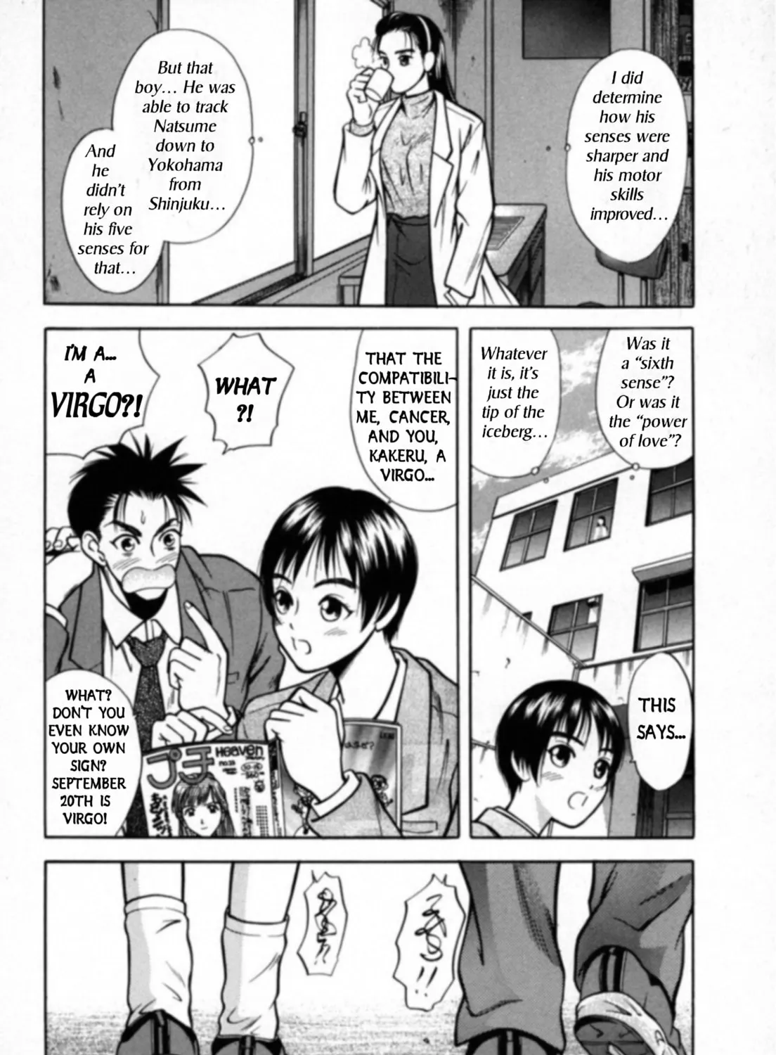 Kakeru Chapter 25 page 33 - 