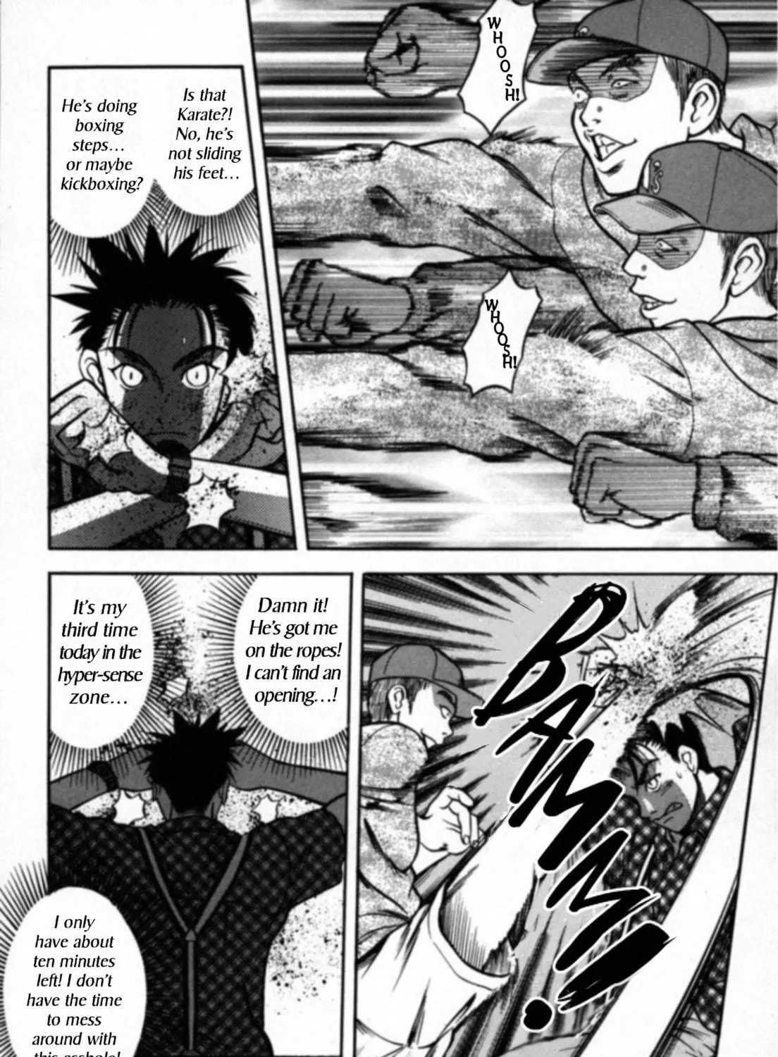 Kakeru Chapter 25 page 5 - 
