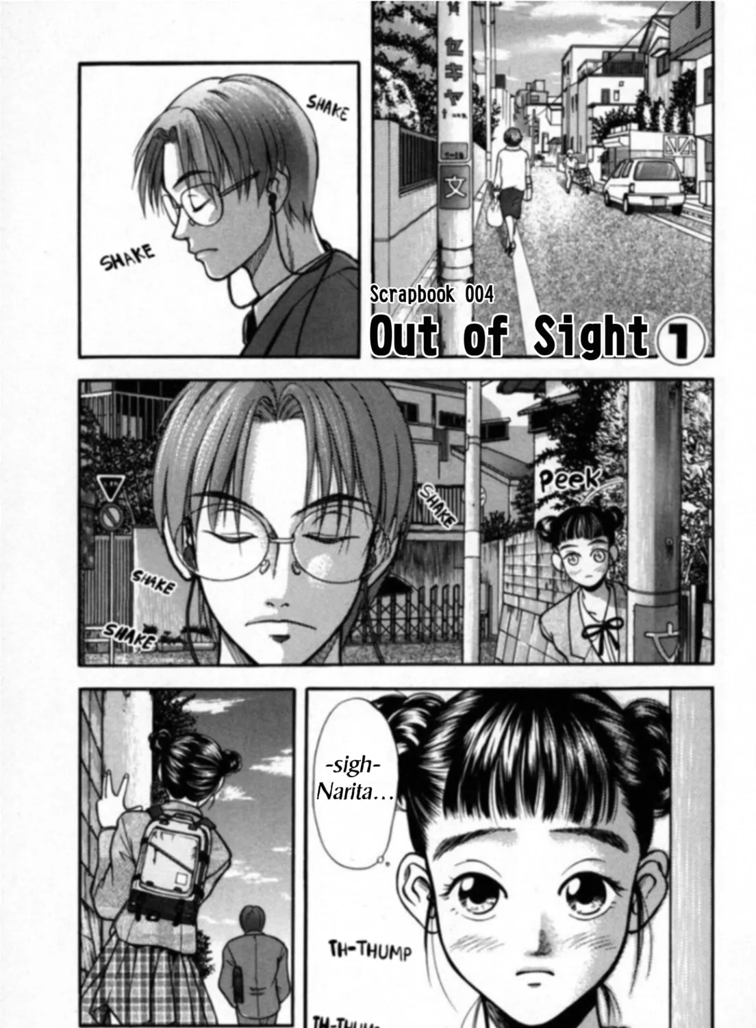 Kakeru Chapter 26 page 1 - 