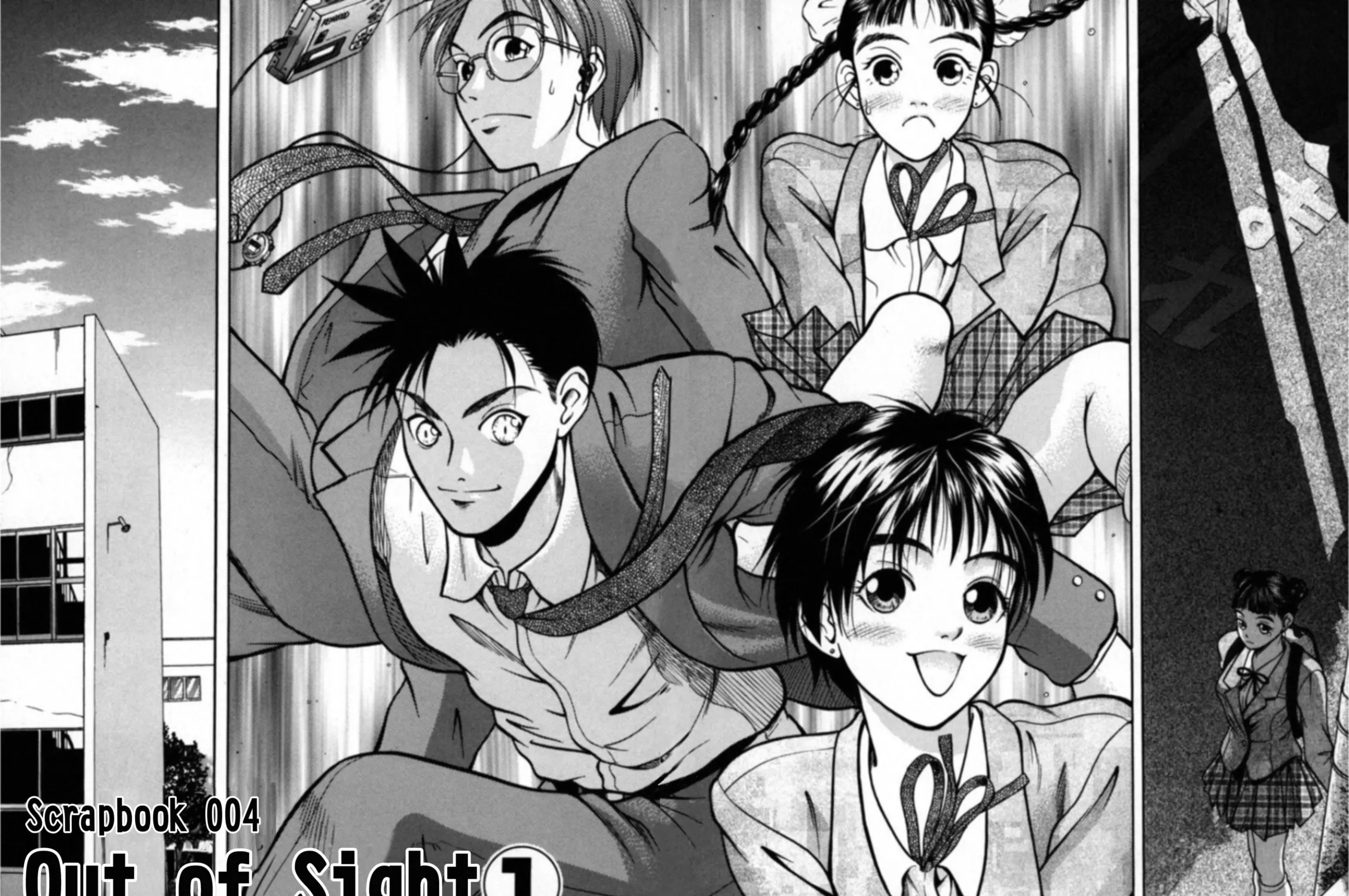Kakeru Chapter 26 page 3 - 