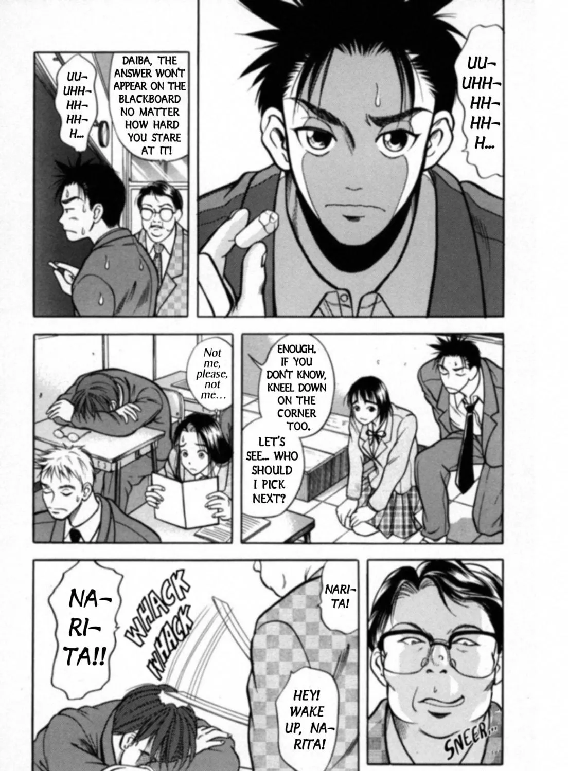 Kakeru Chapter 26 page 5 - 