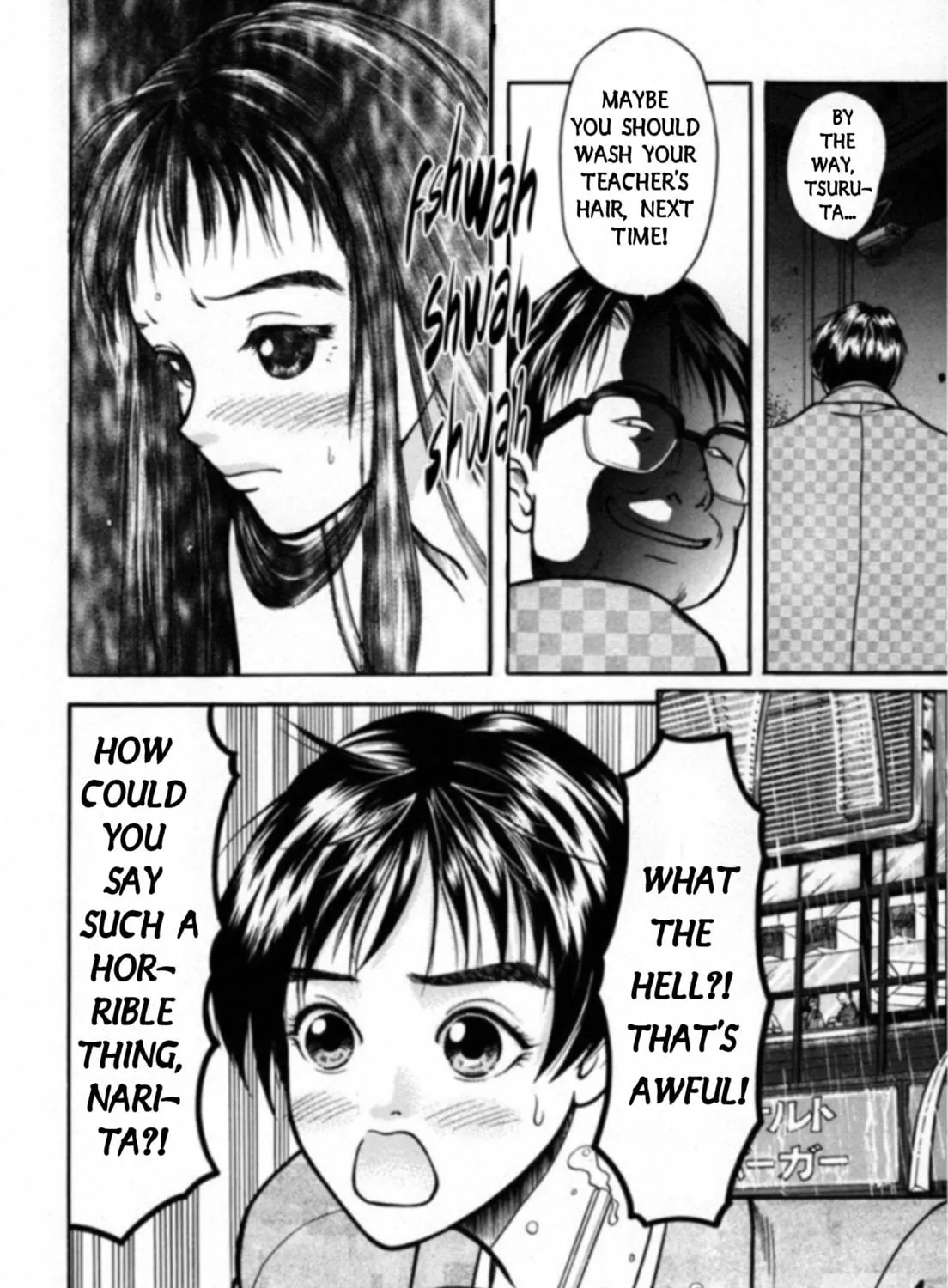 Kakeru Chapter 27 page 17 - 