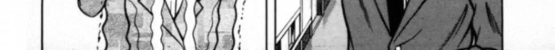 Kakeru Chapter 27 page 22 - 