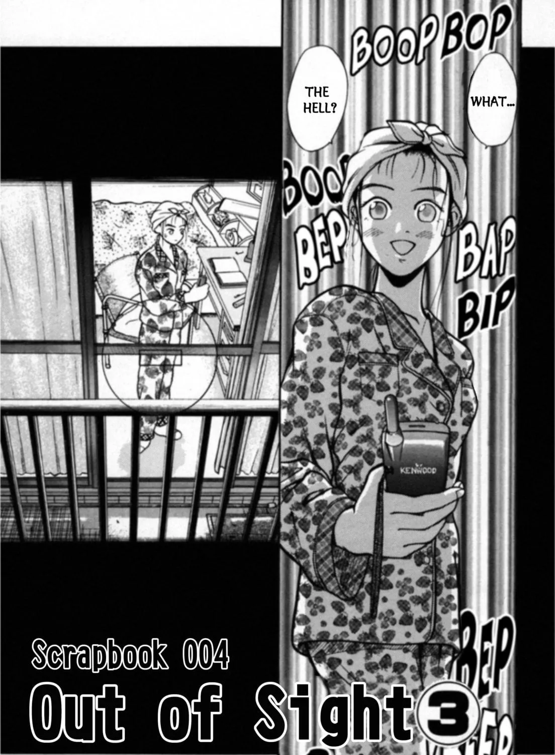 Kakeru Chapter 28 page 5 - 