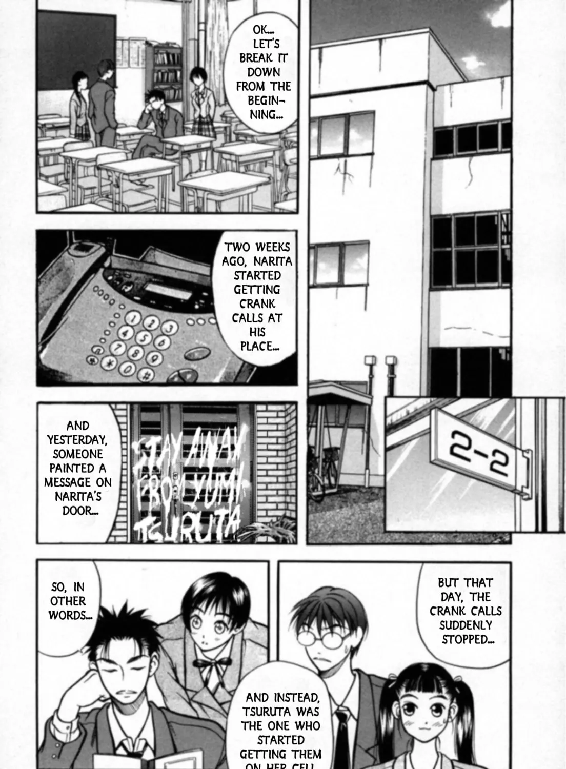 Kakeru Chapter 28 page 7 - 