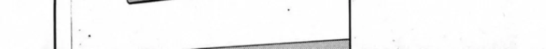 Kakeru Chapter 29 page 14 - 