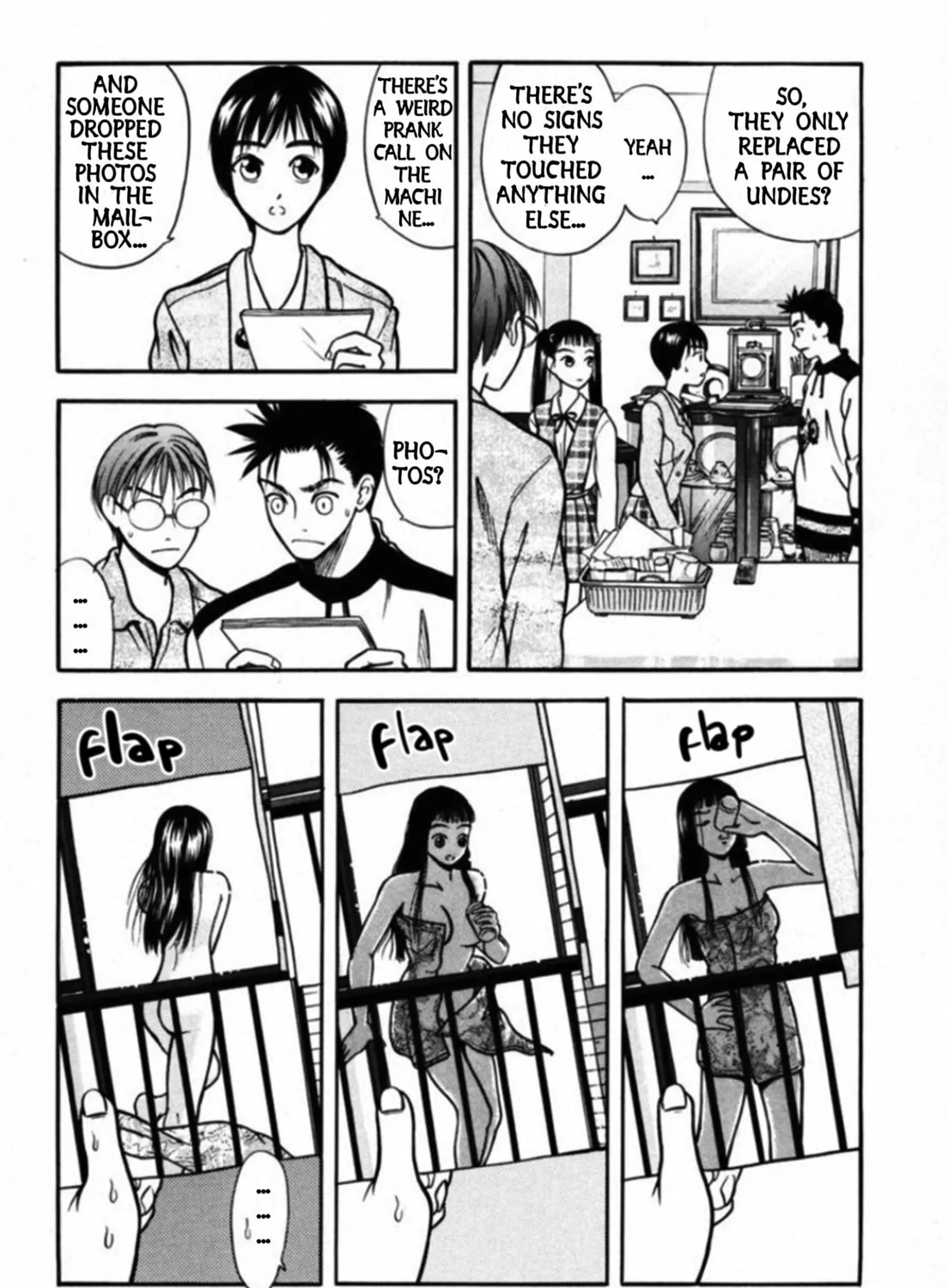 Kakeru Chapter 29 page 15 - 
