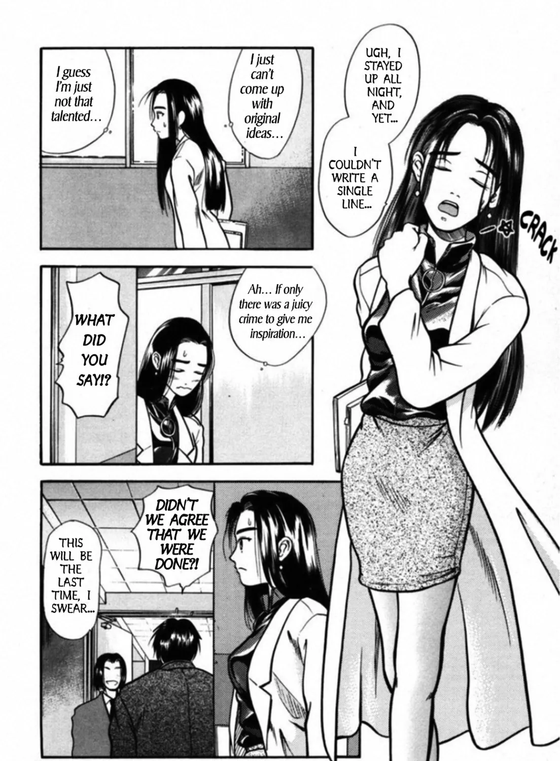 Kakeru Chapter 29 page 31 - 