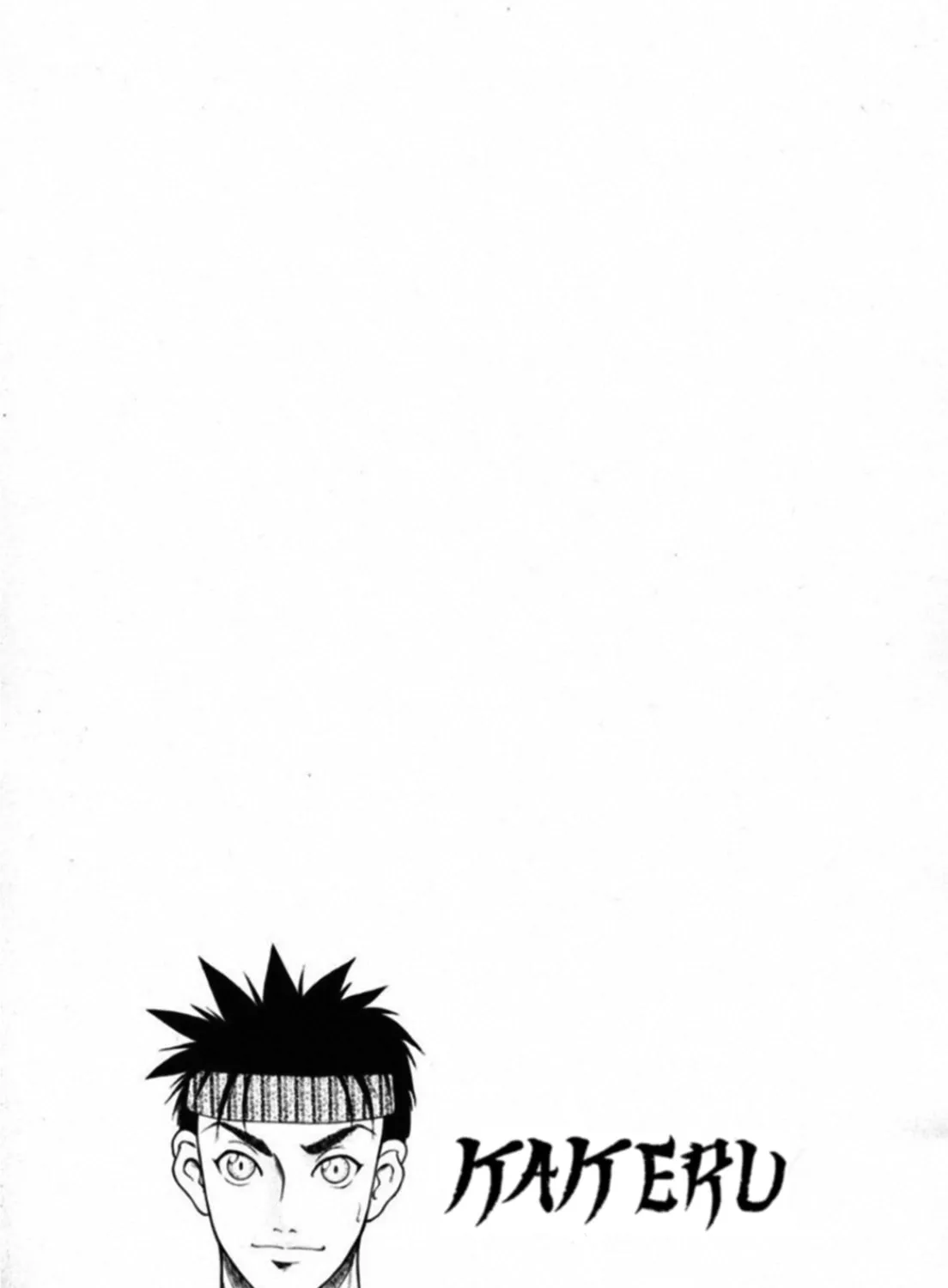 Kakeru Chapter 29 page 45 - 