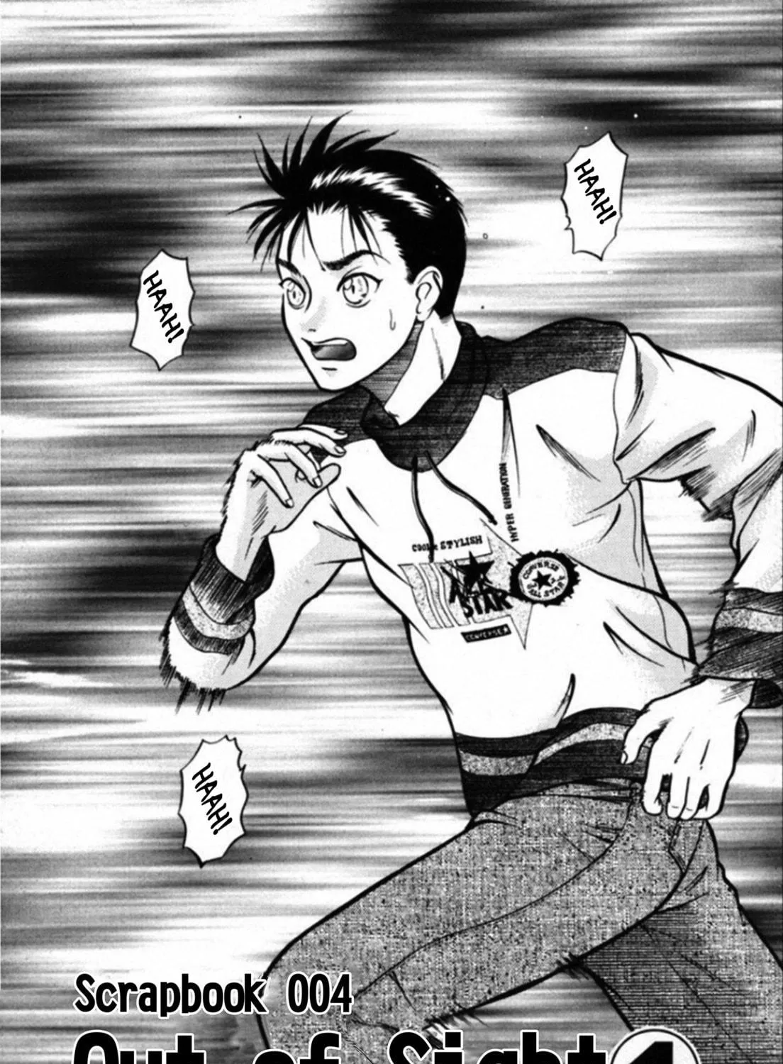 Kakeru Chapter 29 page 9 - 