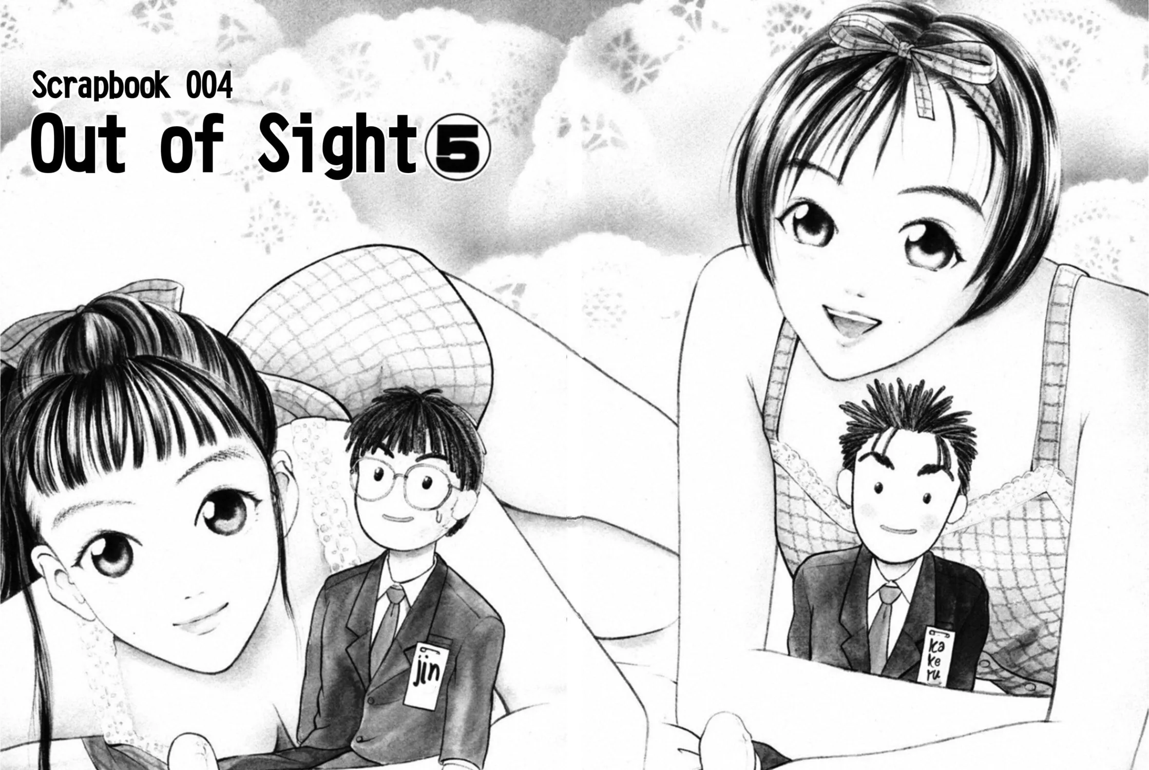 Kakeru Chapter 30 page 1 - 