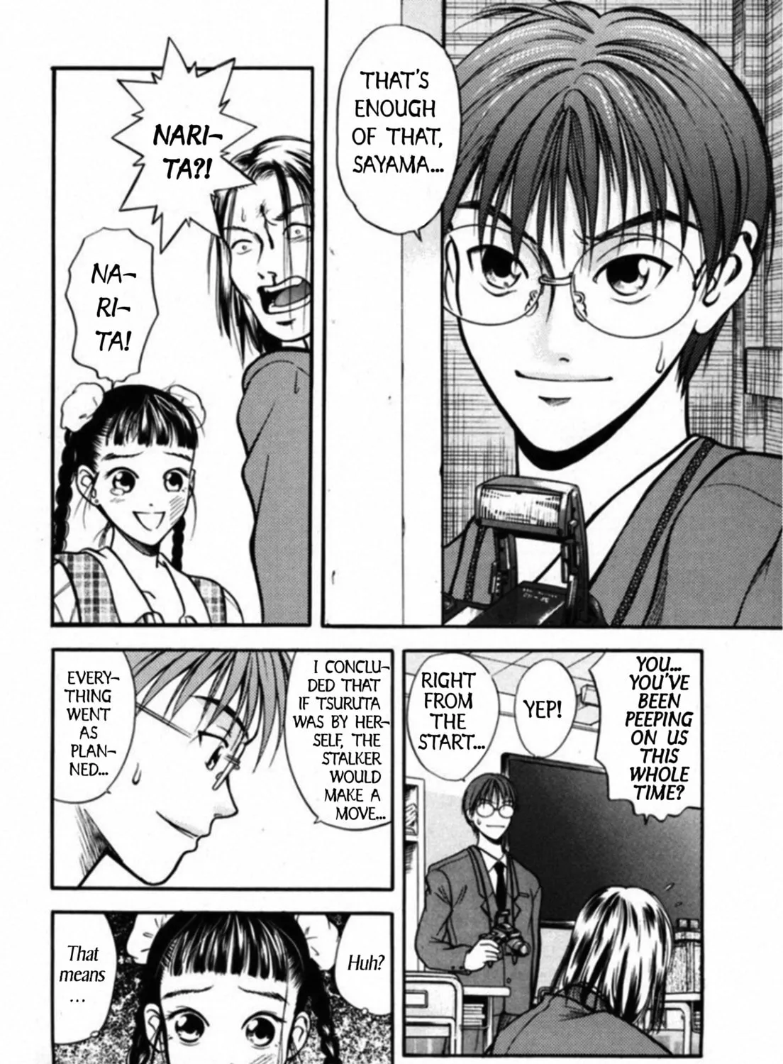 Kakeru Chapter 30 page 15 - 