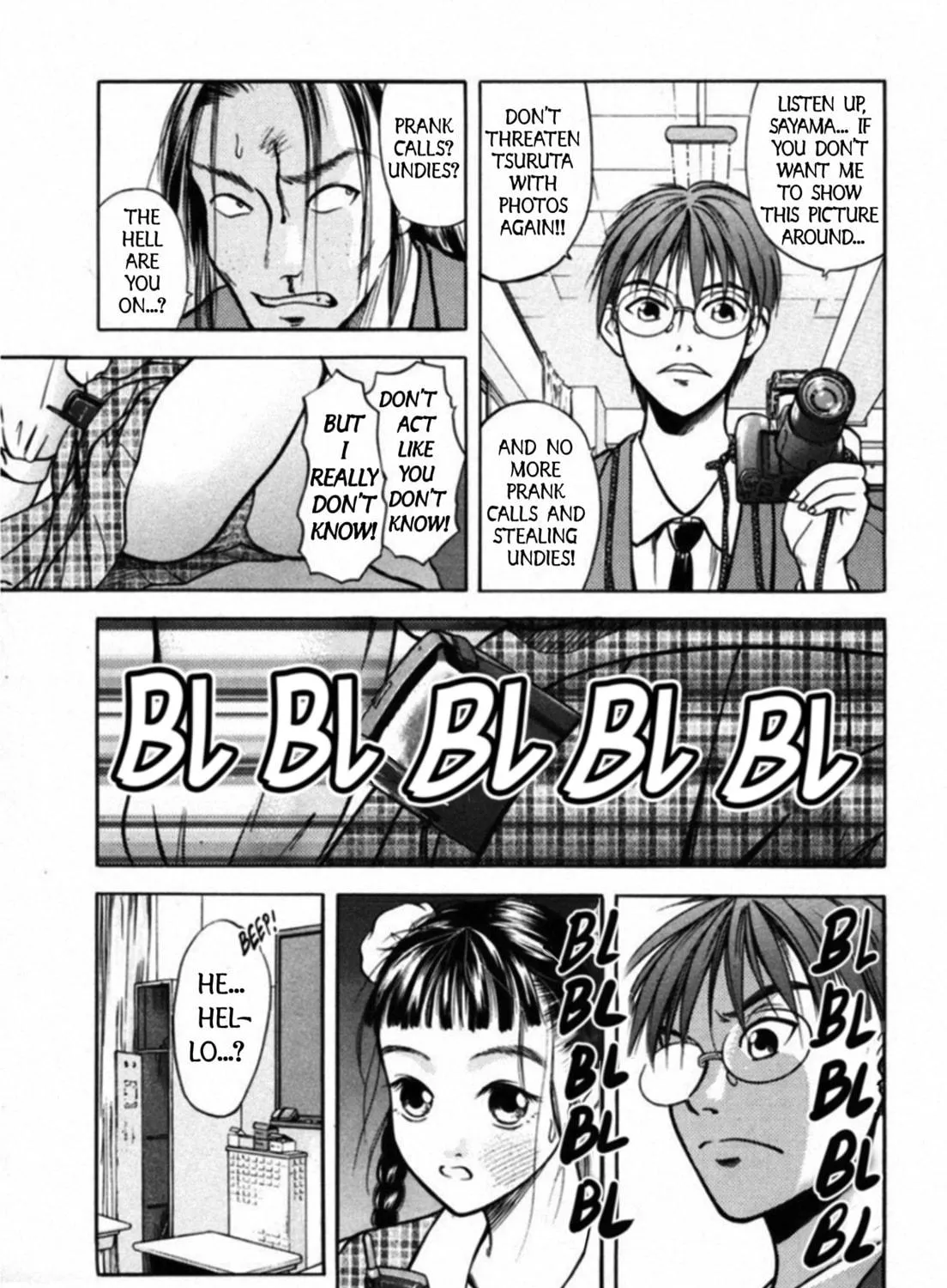 Kakeru Chapter 30 page 17 - 