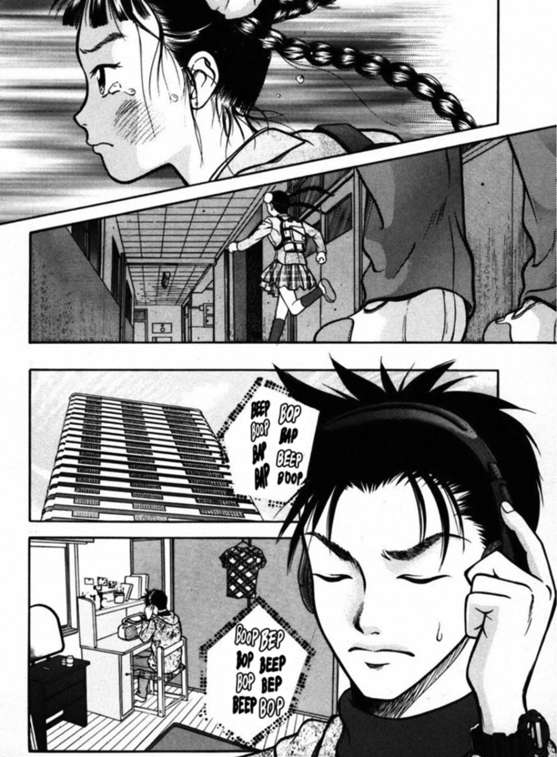 Kakeru Chapter 30 page 23 - 