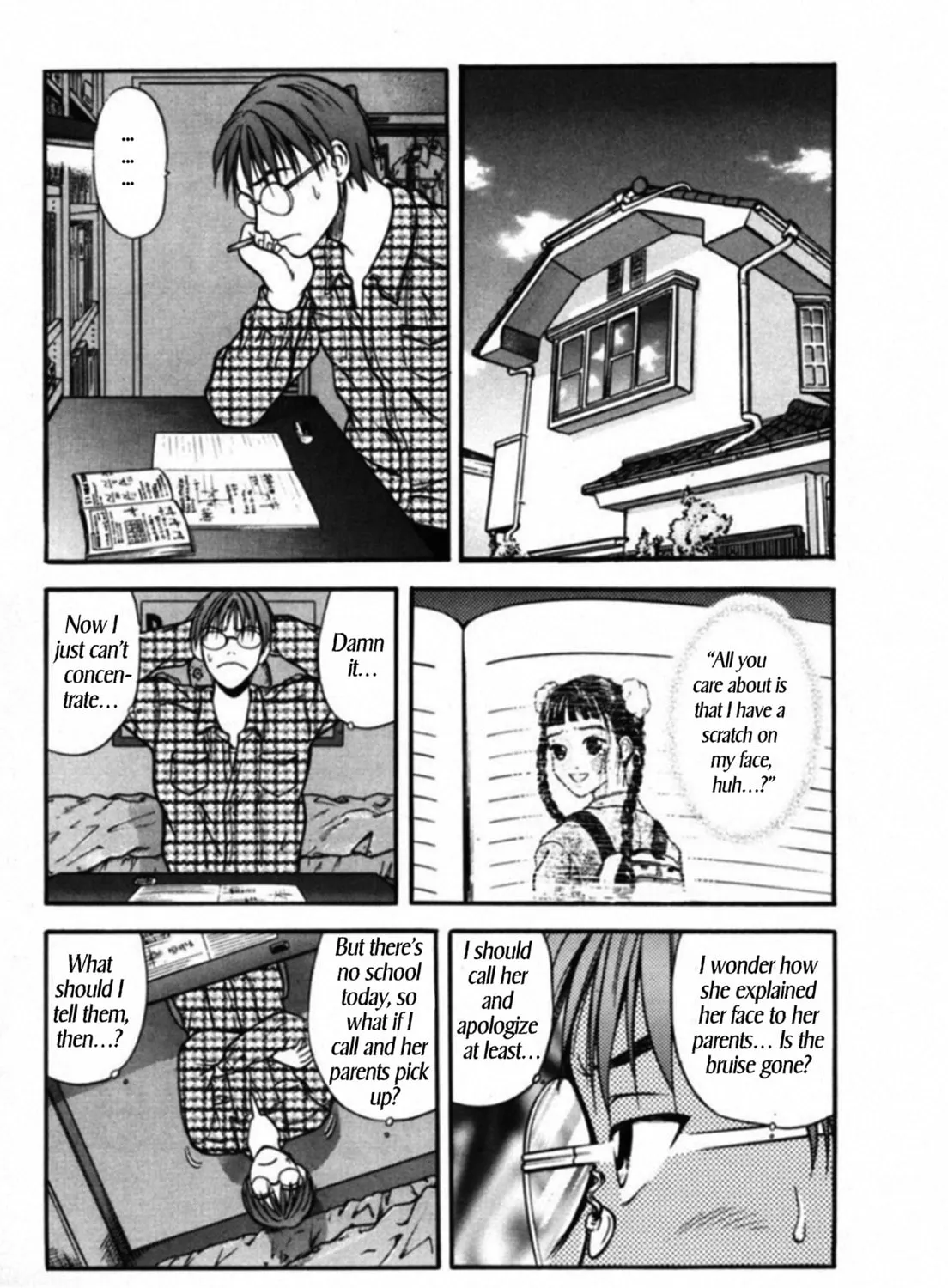 Kakeru Chapter 30 page 31 - 