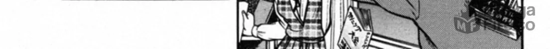 Kakeru Chapter 30 page 6 - 