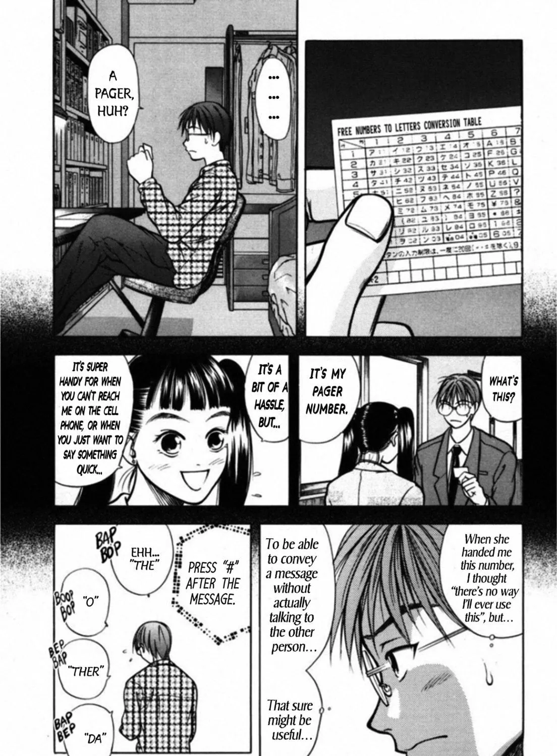 Kakeru Chapter 31 page 11 - 