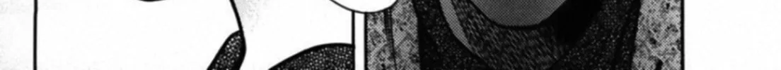Kakeru Chapter 31 page 14 - 