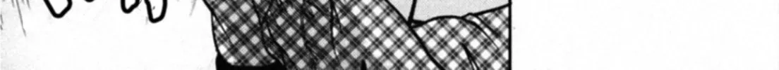 Kakeru Chapter 31 page 16 - 