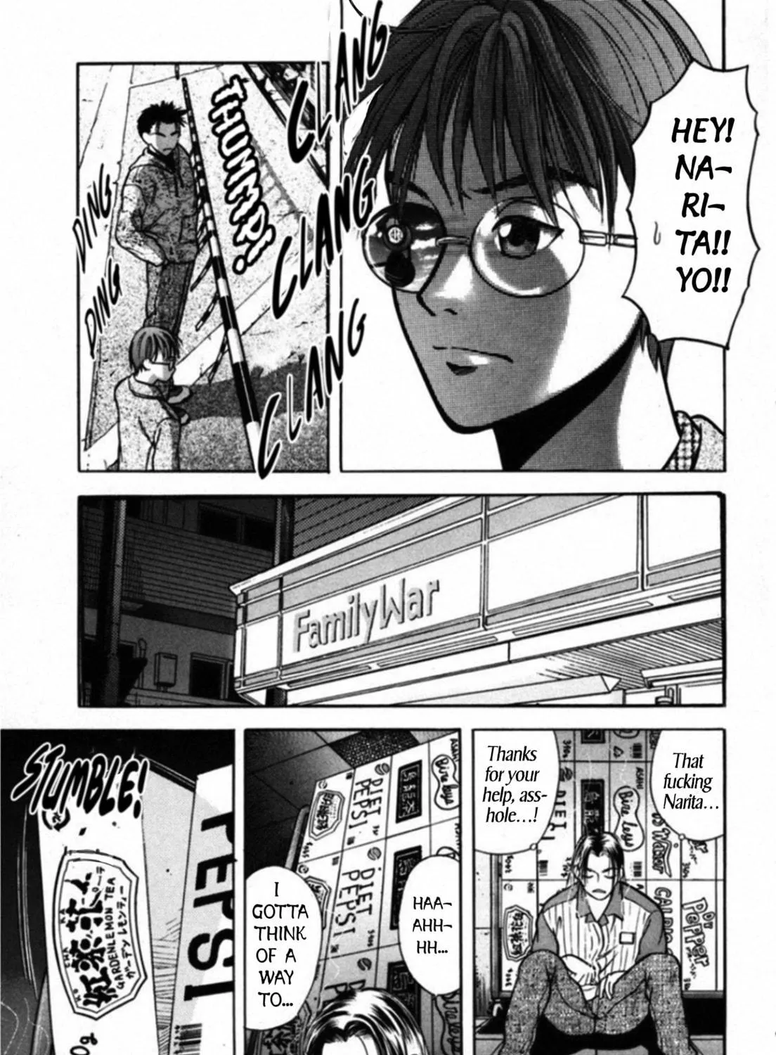 Kakeru Chapter 31 page 35 - 