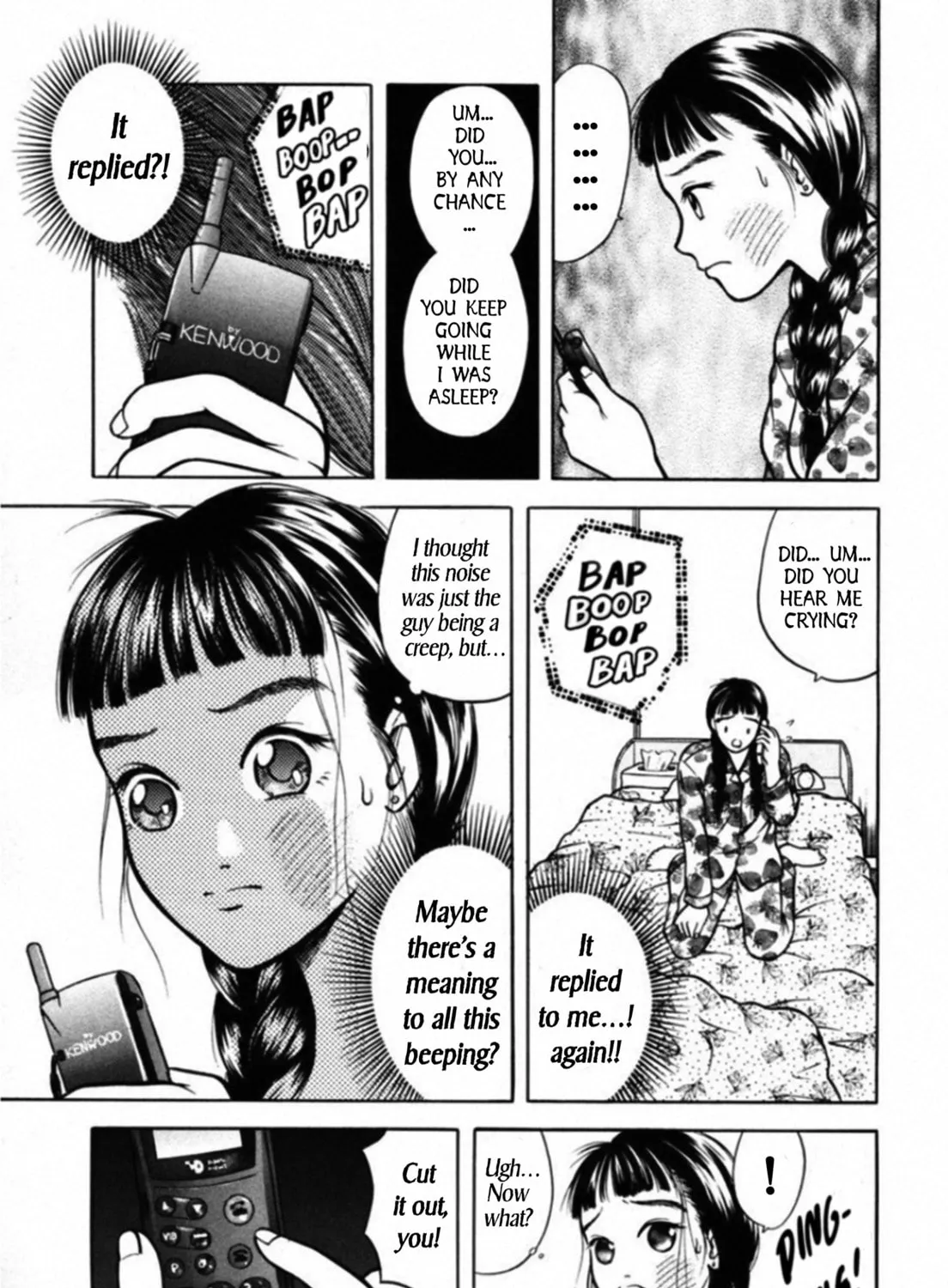 Kakeru Chapter 31 page 7 - 