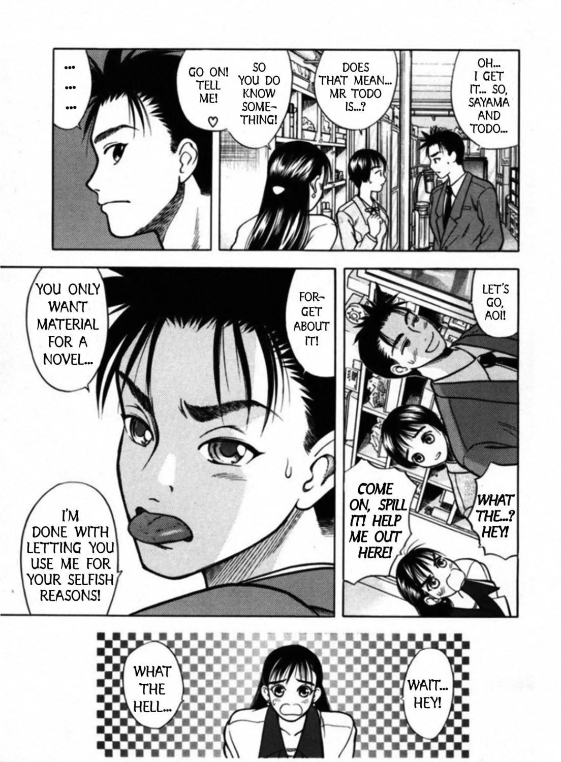 Kakeru Chapter 32 page 13 - 