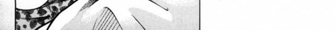Kakeru Chapter 32 page 16 - 