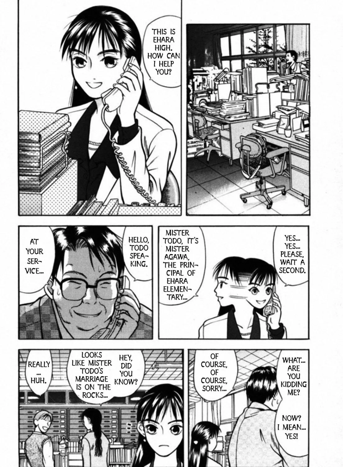 Kakeru Chapter 32 page 19 - 