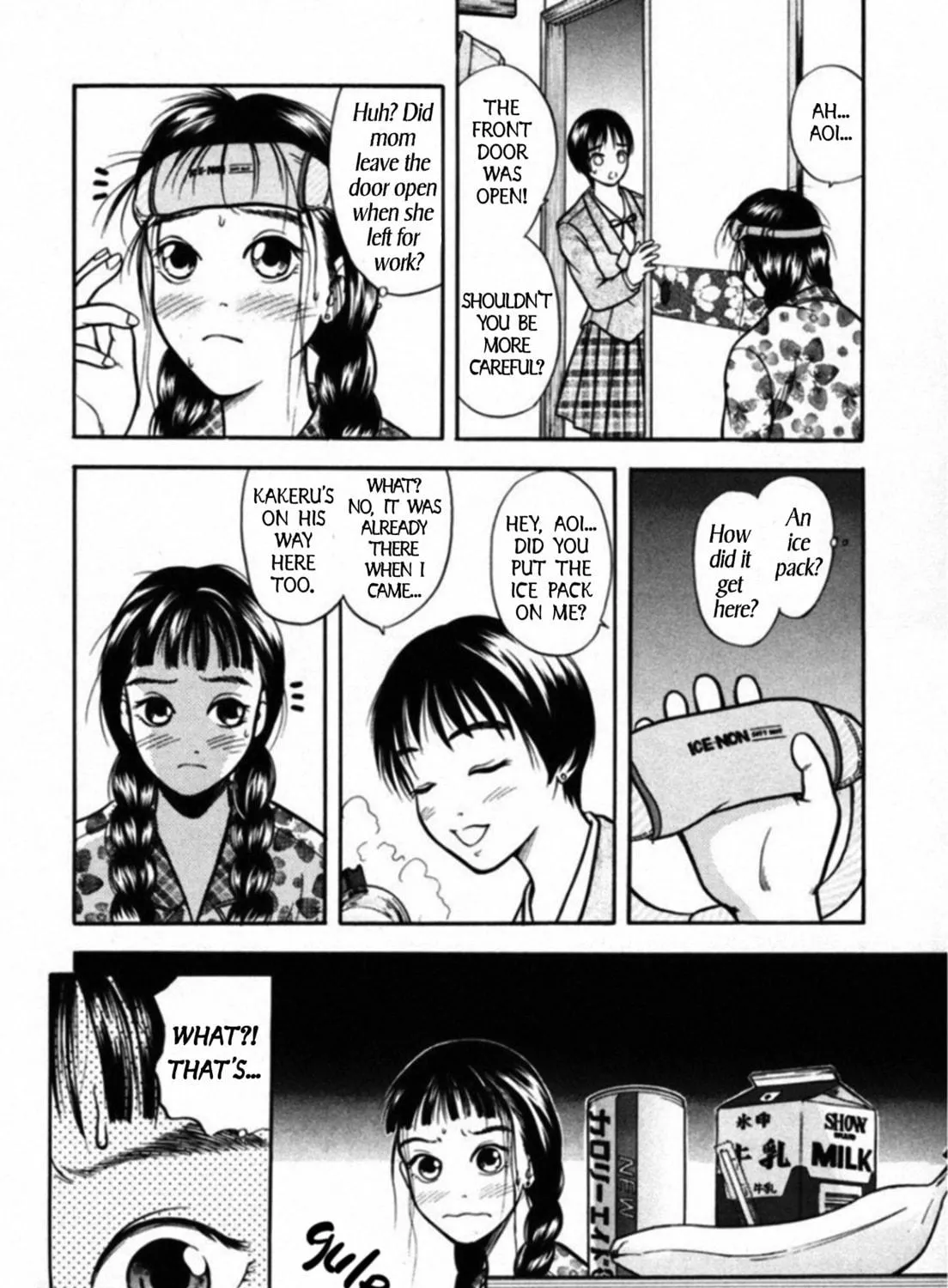 Kakeru Chapter 32 page 23 - 