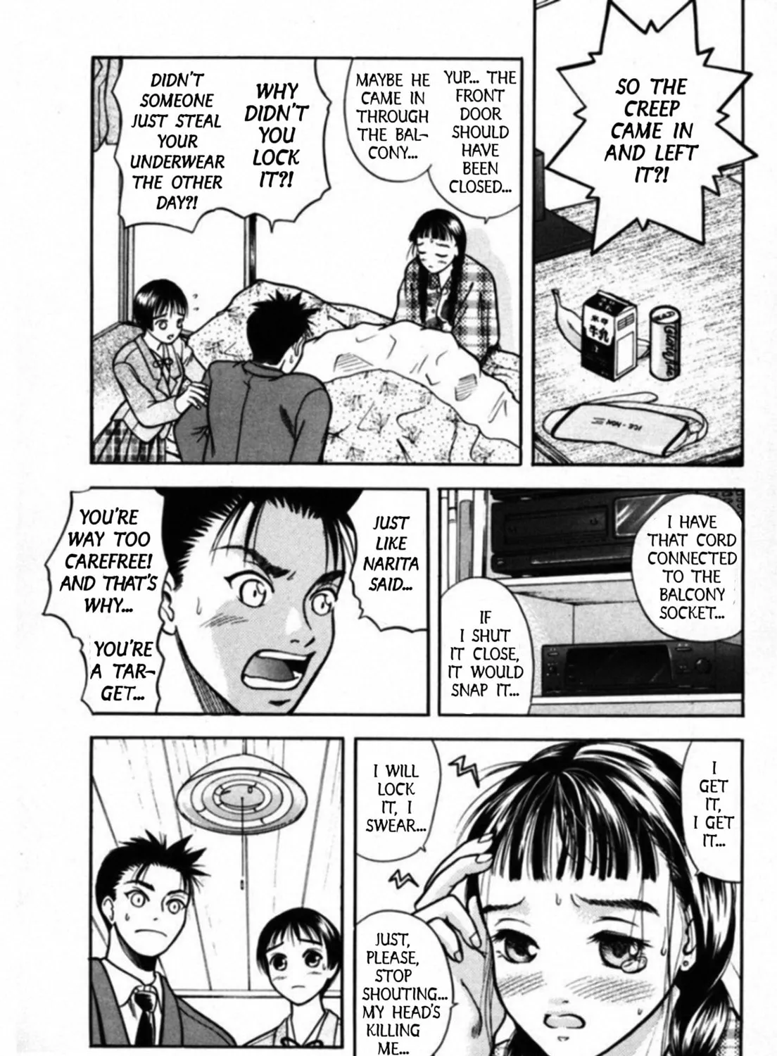 Kakeru Chapter 32 page 25 - 
