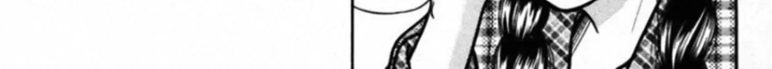 Kakeru Chapter 32 page 26 - 