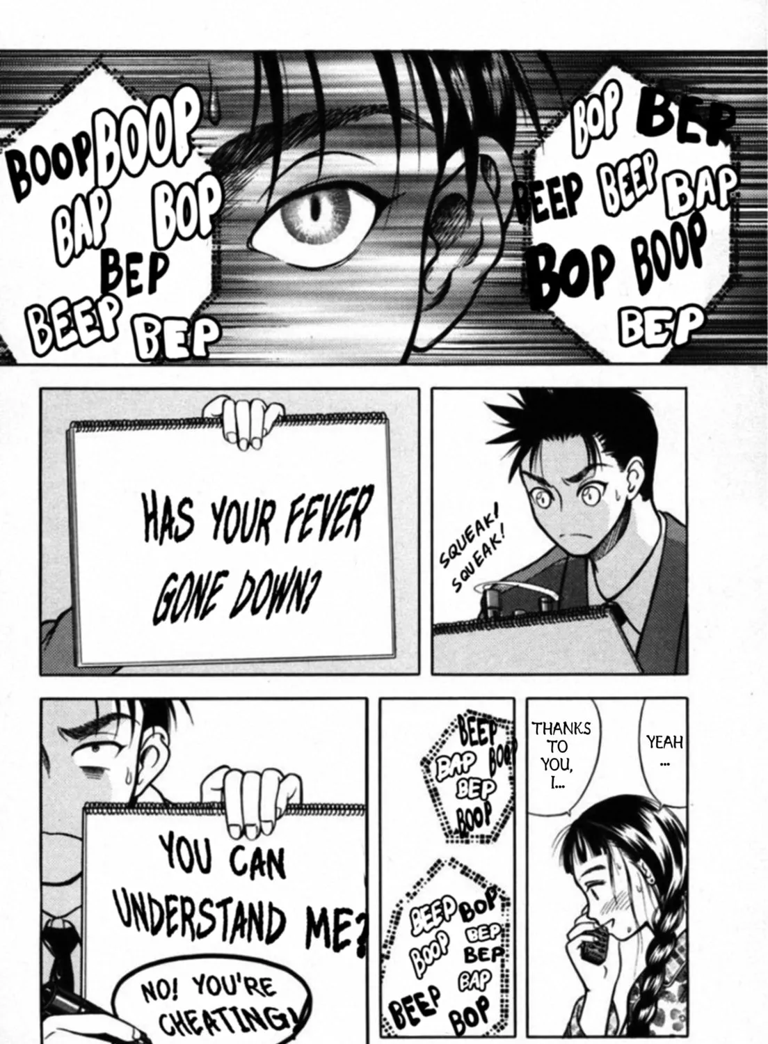 Kakeru Chapter 32 page 31 - 