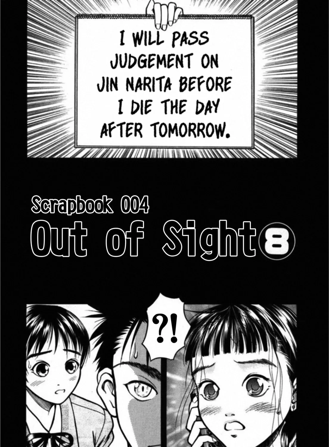 Kakeru Chapter 33 page 1 - 
