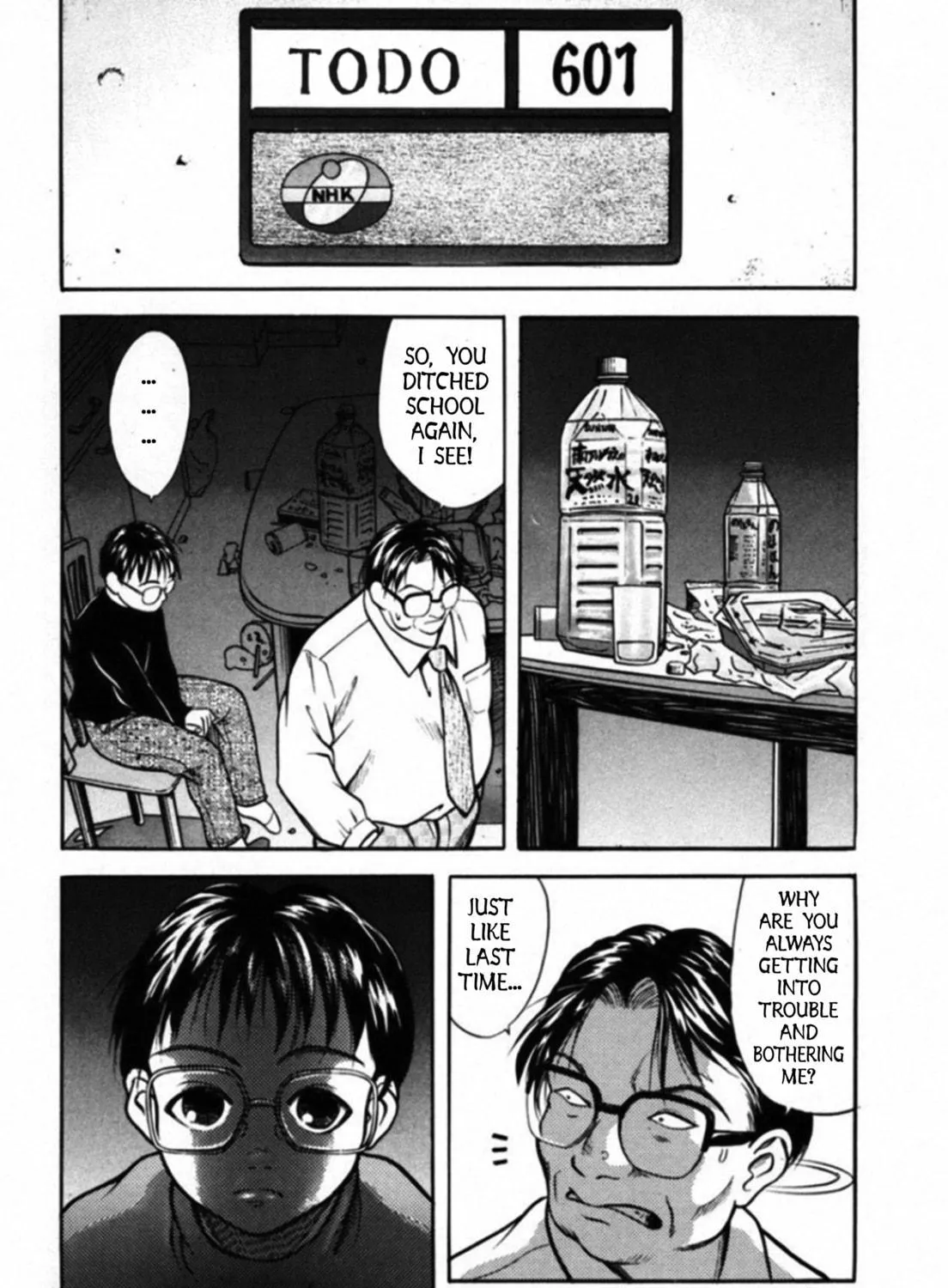 Kakeru Chapter 33 page 11 - 