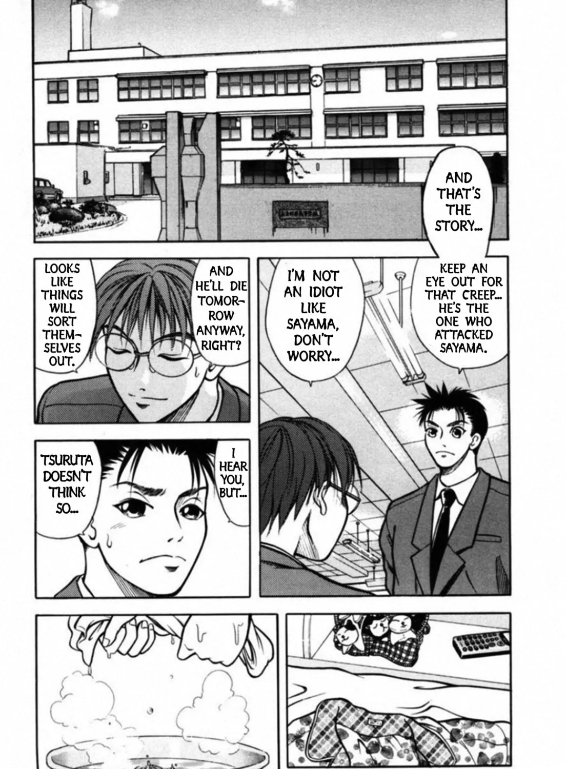 Kakeru Chapter 33 page 15 - 