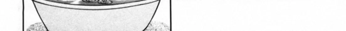 Kakeru Chapter 33 page 16 - 
