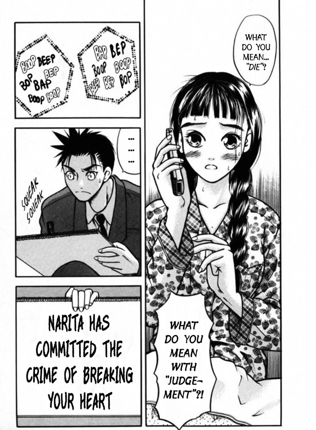 Kakeru Chapter 33 page 3 - 