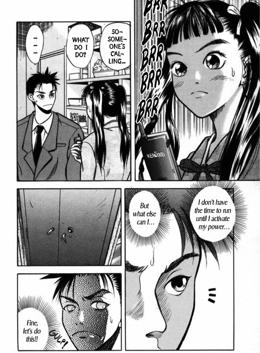 Kakeru Chapter 33 page 23 - 