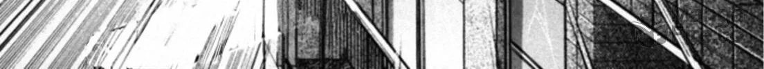 Kakeru Chapter 33 page 40 - 