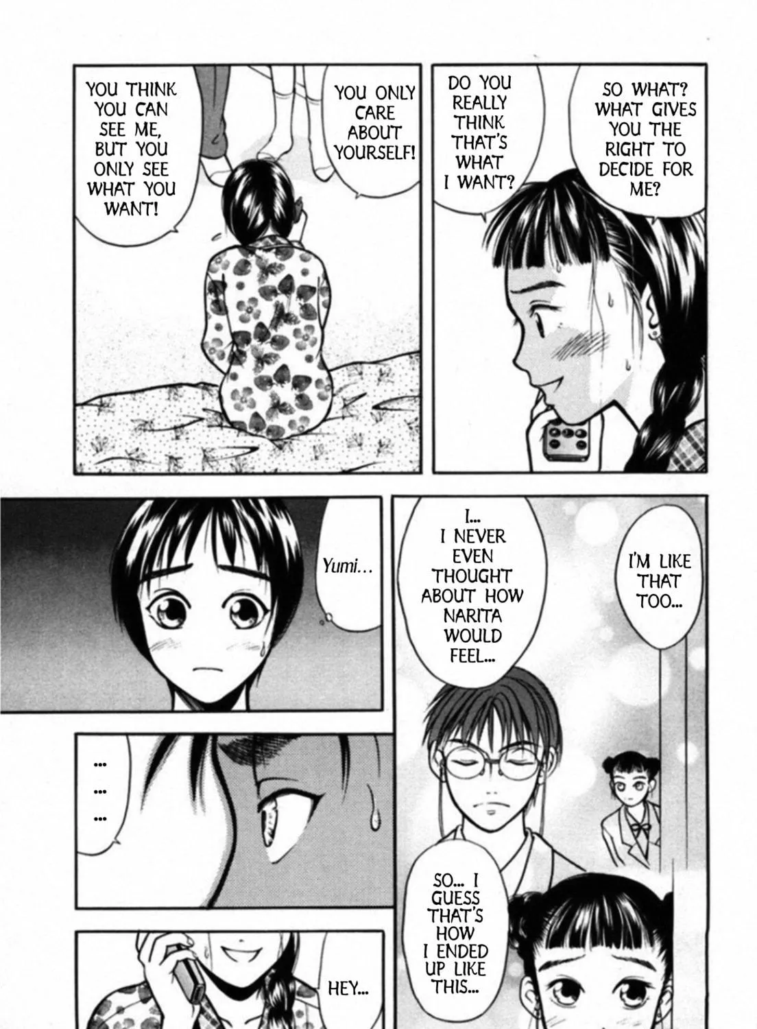 Kakeru Chapter 33 page 5 - 