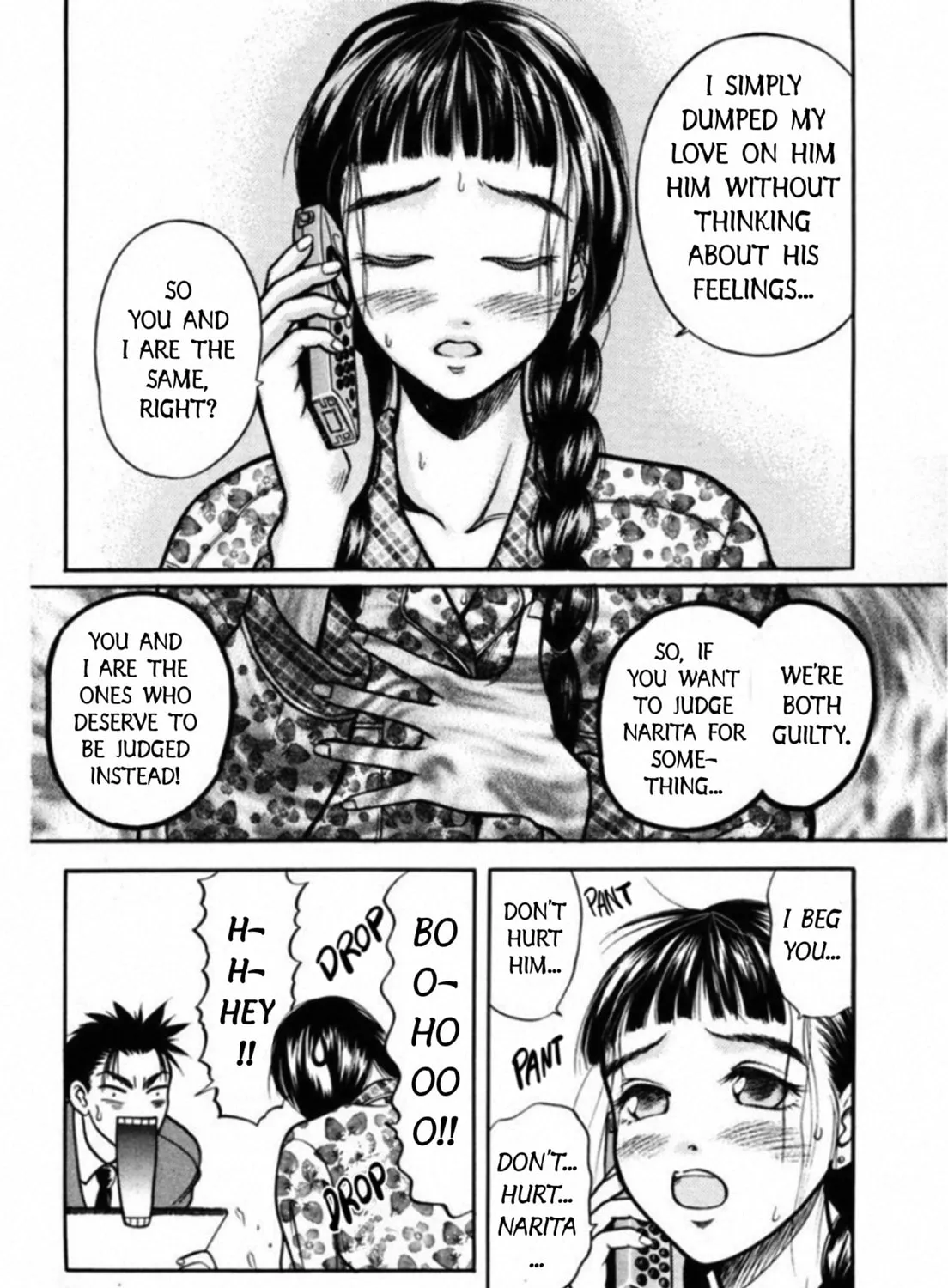 Kakeru Chapter 33 page 7 - 