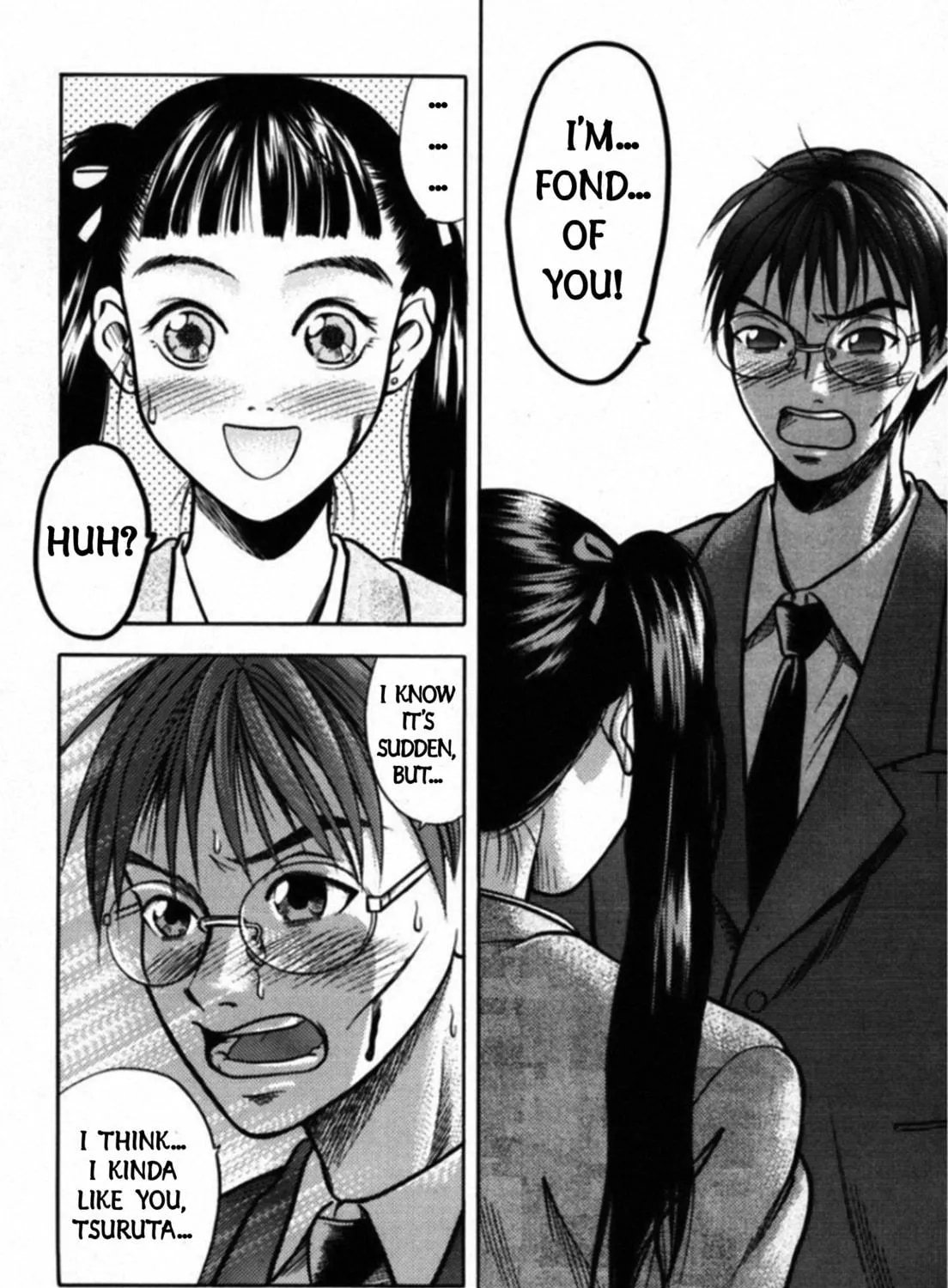 Kakeru Chapter 34 page 17 - 