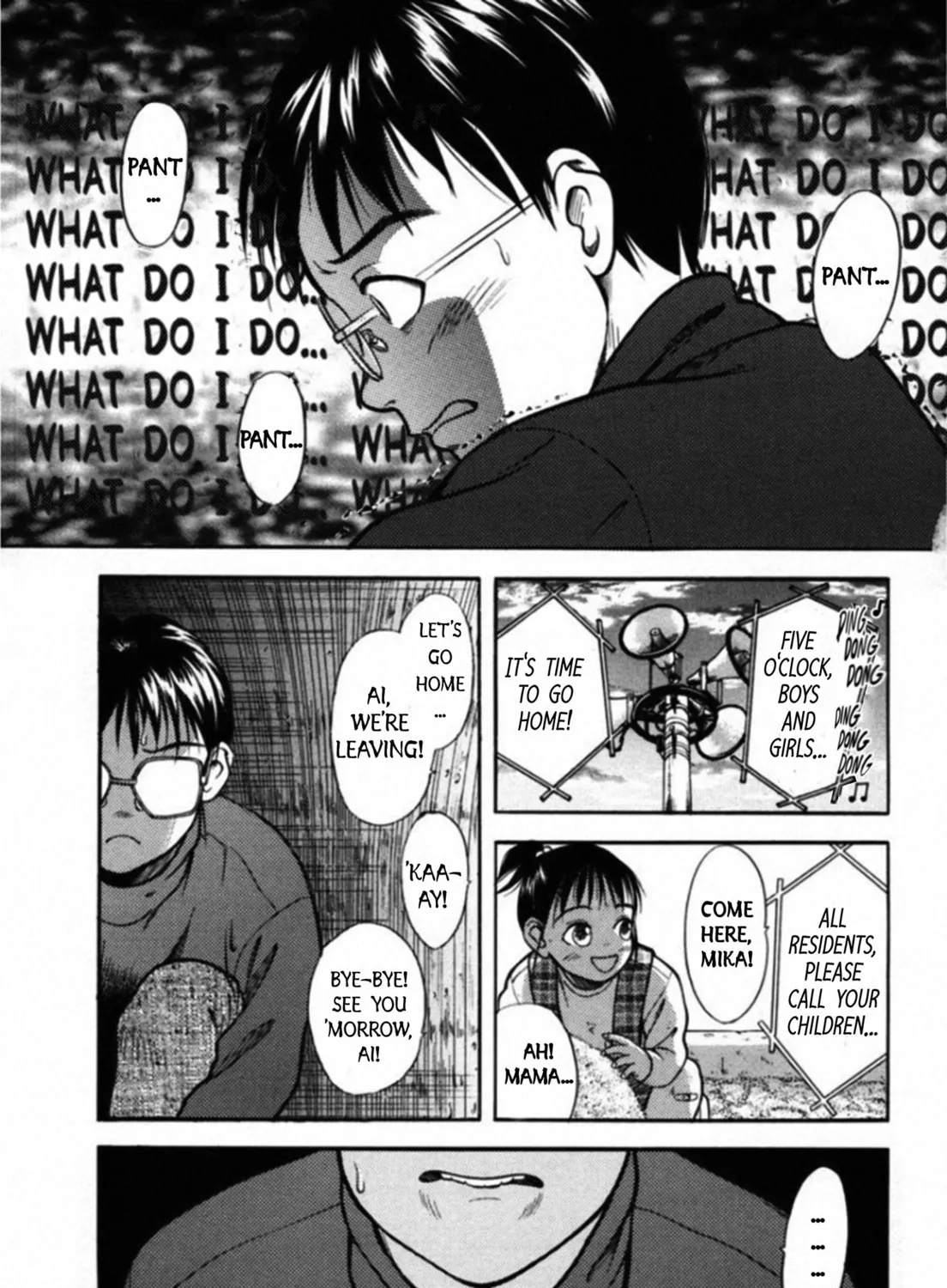 Kakeru Chapter 34 page 31 - 