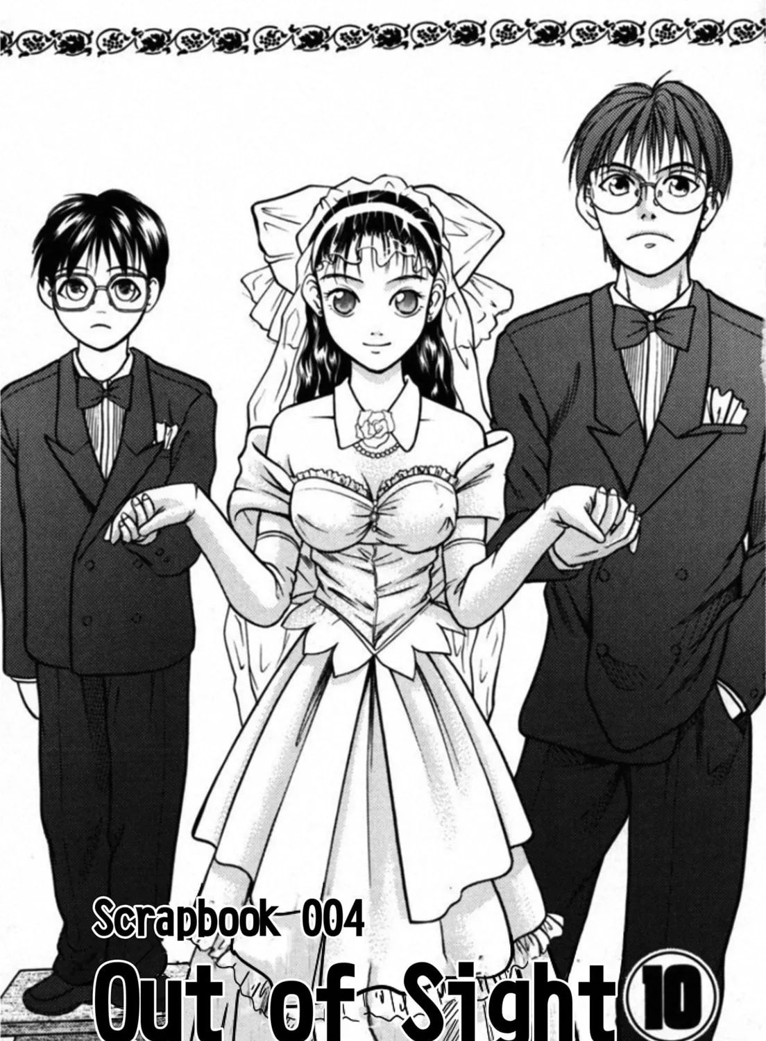 Kakeru Chapter 35 page 1 - 