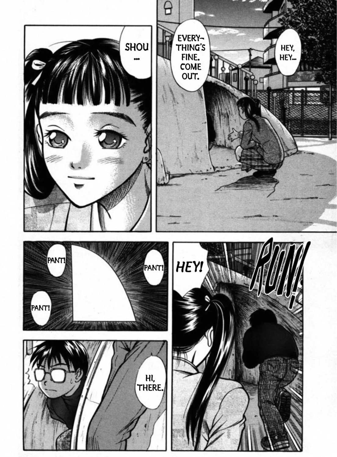 Kakeru Chapter 35 page 3 - 