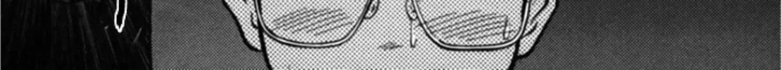 Kakeru Chapter 35 page 22 - 