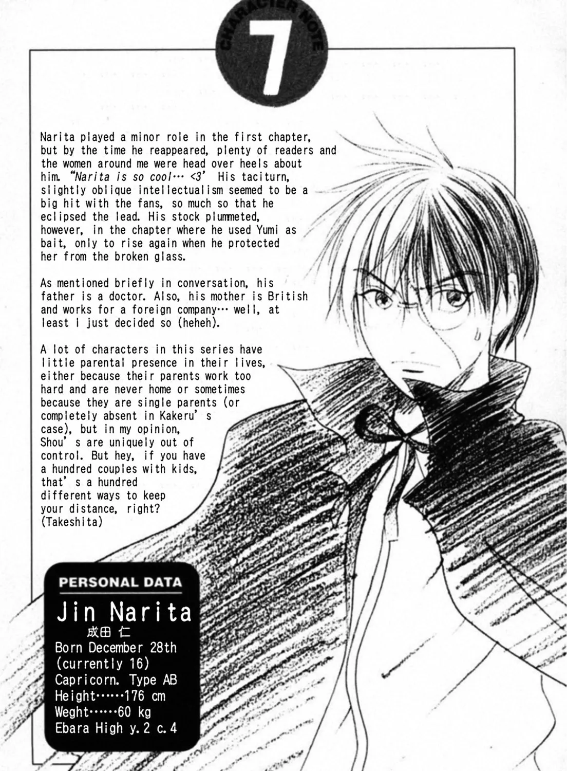 Kakeru Chapter 35 page 37 - 