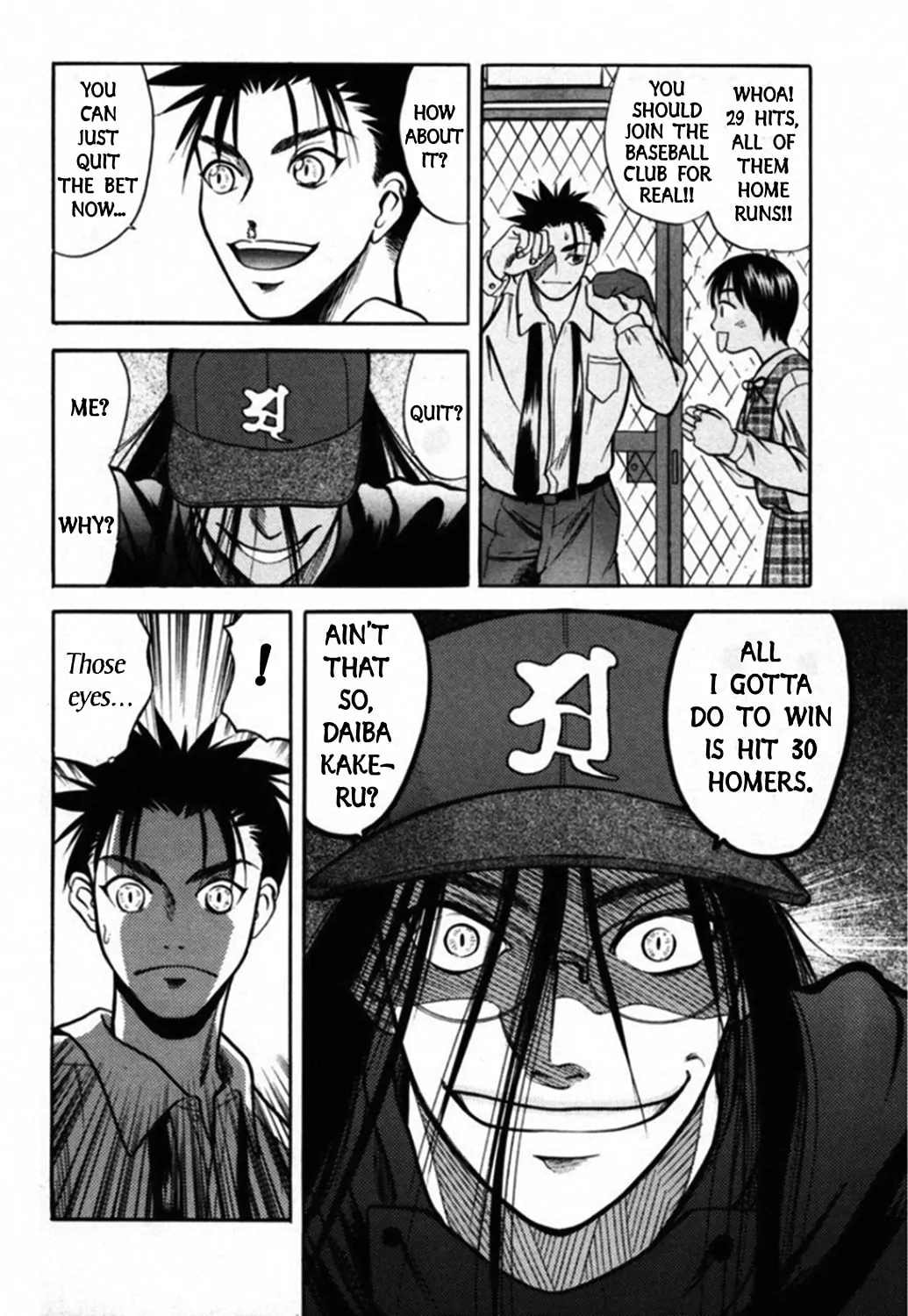 Kakeru Chapter 36 page 17 - 