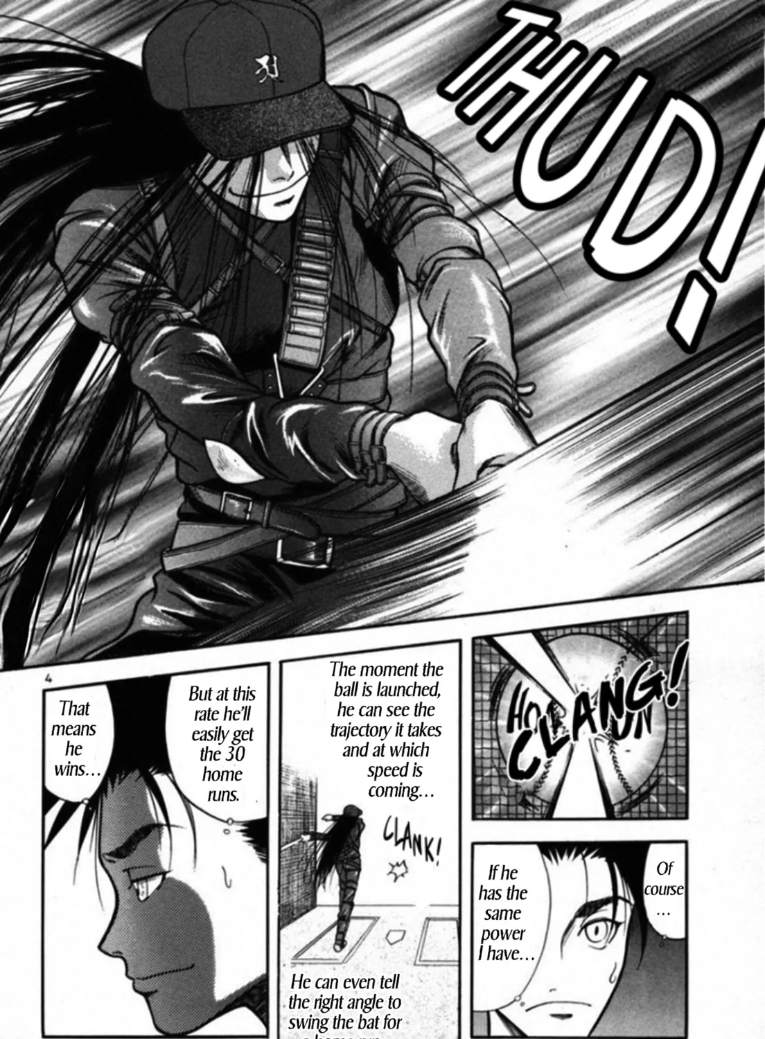 Kakeru Chapter 37 page 7 - 