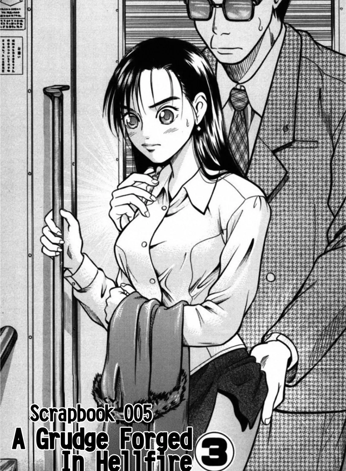 Kakeru Chapter 38 page 1 - 